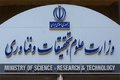 ‌فارس: اخراج ۳ دانشجوی اغتشاشگر در وزارت علوم تایید شد