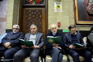 مراسم ترحیم مادر محمد شریعتمداری