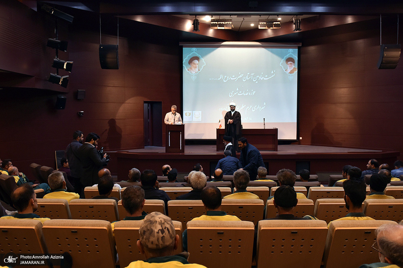 مراسم قدردانی از زحمات کارگران شهرداری حرم امام خمینی (س)