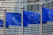 عربستان در فهرست سیاه پول کثیف اتحادیه اروپا قرار می گیرد