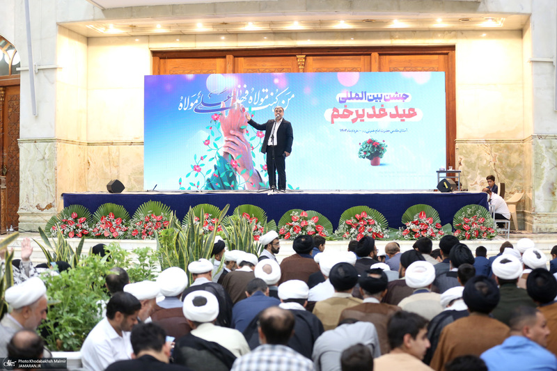 مراسم جشن عید غدیر در حرم امام خمینی (س)- 2