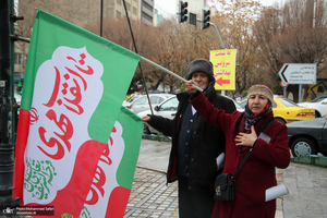 اجتماع خانوادگی منتظران مهدی (عج) و بزرگداشت یاد شهدای اخیر(۱)