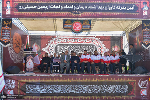 بدرقه 22 هزار امدادگر هلال احمر از جوار حرم امام خمینی (س)