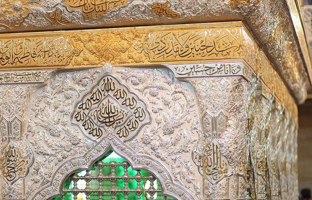 افتخار خوشنویسی قم نقش بستن بر ضریح امام حسین(ع) است