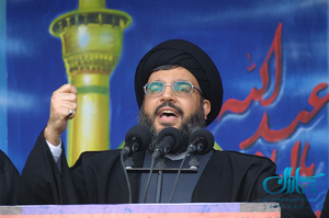 شهید سید حسن نصرالله