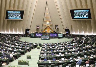 بیانیه نمایندگان مجلس: پیام رهبری تعهد عملی برای تقویت همدلی میان مردم و مسئولان است