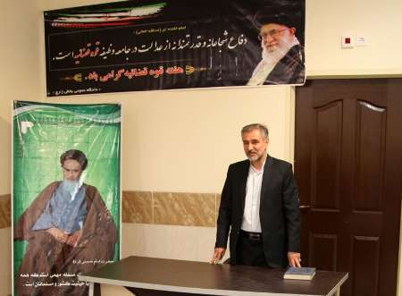 رییس دادگستری یزد: تبلیغات انتخاباتی نباید آرامش مردم را مختل نماید