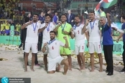 صعود تیم ملی فوتبال ساحلی ایران در رنکینگ جهانی