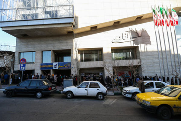 صف‌های طولانی در روز اول فیلم فجر 
