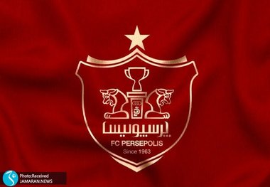 پرسپولیس با 