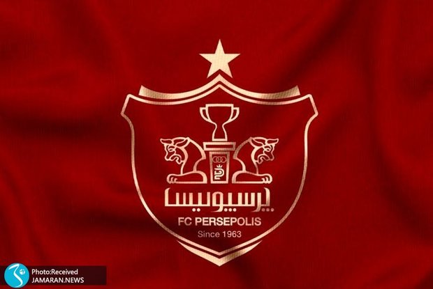 پرسپولیس پرونده لوکادیا را برد