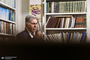 آیین یادبود استاد مرحوم محمدرضا حکیمی