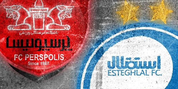 5 شرط برای واگذاری استقلال و پرسپولیس