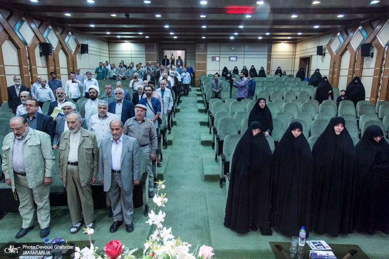 پنجاه و چهارمین سالگرد طلایه داران آفتاب