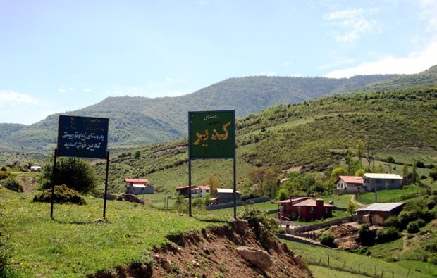 "کُدیر" روستایی تاریخی در دامنه های البرز