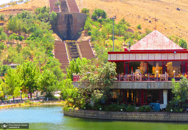 مجموعه تفریحی تپه عباس‌آباد همدان