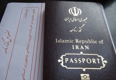واریز مابه‌التفاوت هزینه ویزای زائران اربعین 
