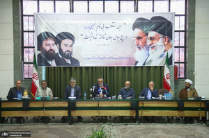 نشست خبری محمدعلی انصاری دبیر ستاد مرکزی بزرگداشت امام خمینی (س)