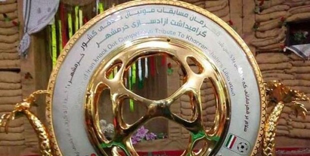 برنامه مسابقات مرحله سوم جام حذفی اعلام شد
