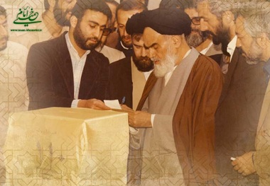 Imam Khomeini sought massive public participation at elections