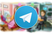  ورژن جدید تلگرام دقایقی قبل منتشر شد+ ویژگی ها