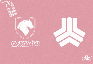 اتابک، وزیر صمت: دولت سهام خودروسازان را واگذار خواهد کرد