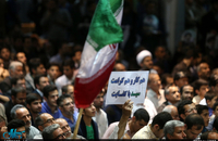 سفر انتخاباتی حجت الاسلام رئیسی به قم و اراک + تصاویر