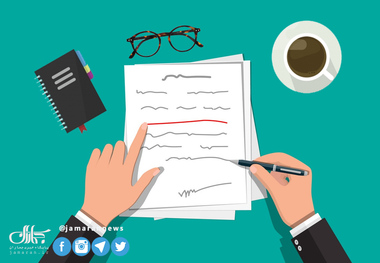 بیانیه مشترک حزب تعاون و وحدت ایران اسلامی، بنیاد توسعه اسلامی و جامعه اسلامی ورزشکاران در خصوص بیانیه شورای عالی امنیت ملی پیرامون آتش بس دو هفته‌ای 
