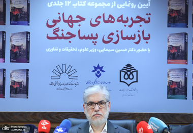 وزیر علوم:  برای حصول امنیت در تمام ابعاد، باید یک گفت‌وگوی ملی را آغاز کرد