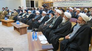 مراسم بزرگداشت چهل و چهارمین سالگرد بازگشت امام خمینی (س) به قم