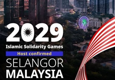 یک میزبانی دیگر هم به ایران نرسید