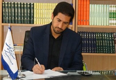 شورای مردمی کانون های مساجد کهگیلویه و بویراحمد تشکیل شد