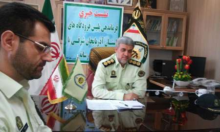 هشدار پلیس: زائران حج تمتع از حمل مواد خوراکی شبیه مواد مخدر خودداری کنند