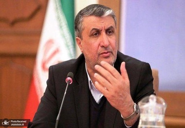 رییس سازمان انرژی اتمی: سفر مقام‌های آژانس به ایران فعلاً در دستور کار نیست/ طرف مقابل اگر حسن‌نیت داشت، پیش‌نویس قطعنامه با این ابعاد را ارائه نمی‌کرد