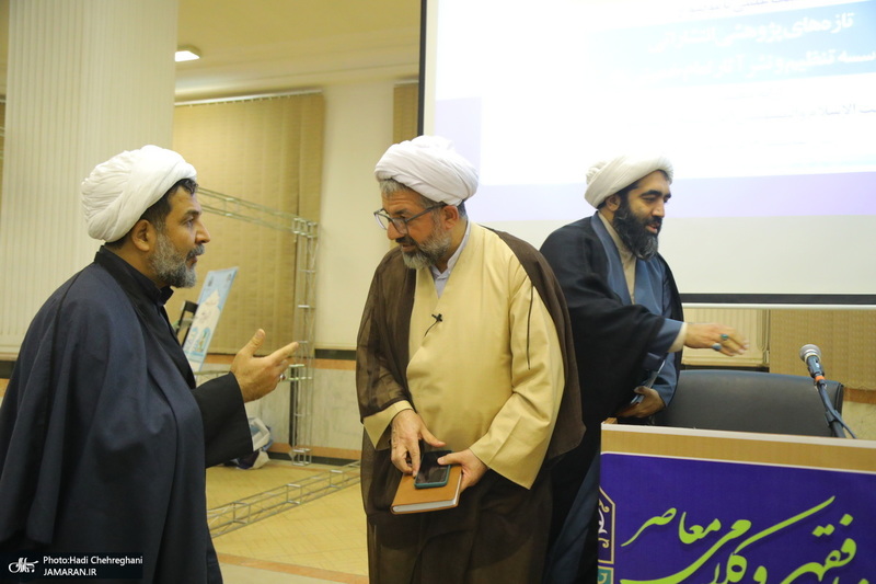 نشست علمی با موضوع تازه های پژوهشی انتشاراتی موسسه تنظیم ونشر آثار امام خمینی (ره)‎