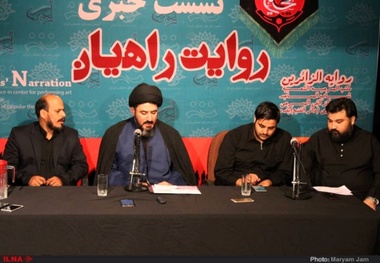 برگزاری نشست خبری سومین همایش بین المللی تئاتر مردمی پیاده روی اربعین در اهواز