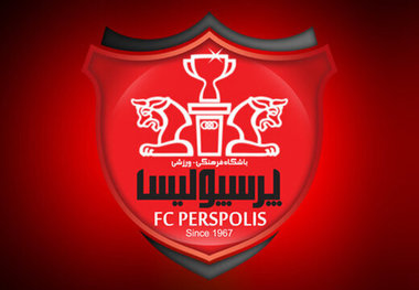 دو گزینه جذاب خارجی روی میز پرسپولیسی ها