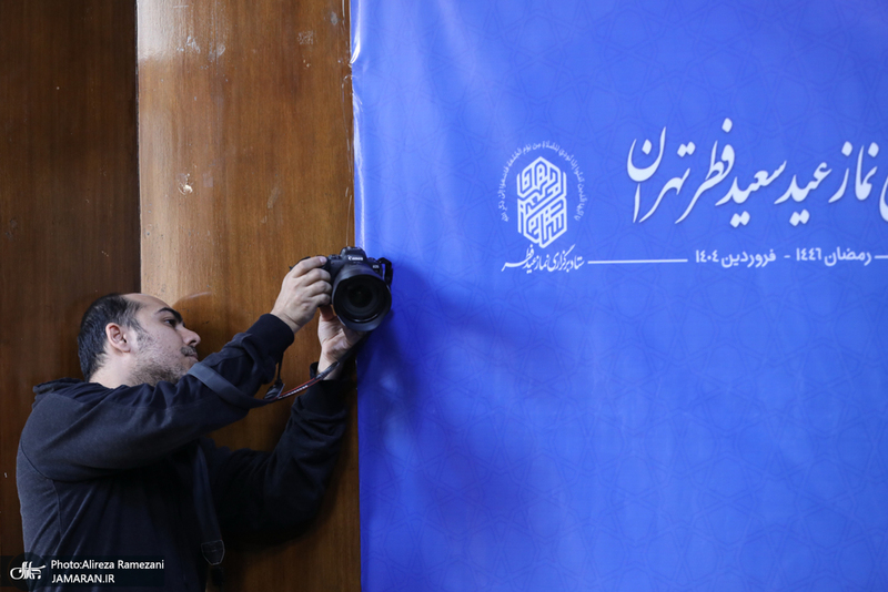 نشست خبری ستاد برگزاری نماز عید سعید فطر تهران