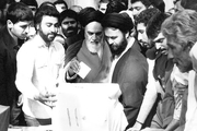 جایگاه انتخابات در اندیشه امام خمینی