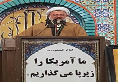 امام جمعه شاهرود: اروپایی ها نباید پیرو آمریکا باشند