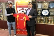 یک بازیکن جدید به فولاد خوزستان پیوست+ عکس