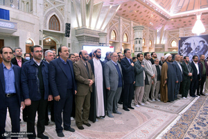 تجدید میثاق اصناف، نهادها، سازمان ها و اقشار مختلف مردم با آرمان های امام خمینی(س)- 4