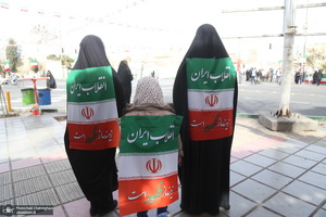 راهپیمایی 22 بهمن در قم - 2