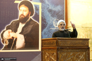 مراسم بزرگداشت چهاردهمین سالگرد رحلت همسر گرامی امام و بیست و هشتمین سالگرد ارتحال حاج سید احمد خمینی -2