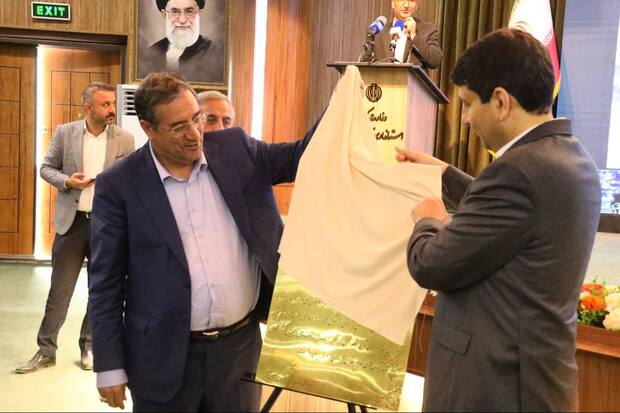 آغاز عملیات اجرایی دو پروژه ملی در منطقه آزاد ماکو با حضور وزیر ارتباطات
