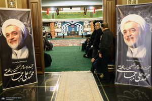 مراسم بزرگداشت محمدعلی جماعتی در حسینیه شماره 2 جماران - 2