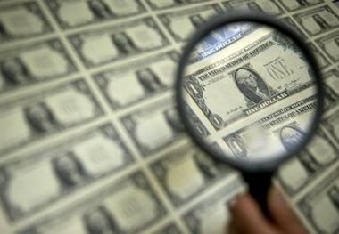 برنامه چین برای حذف دلار از معاملات