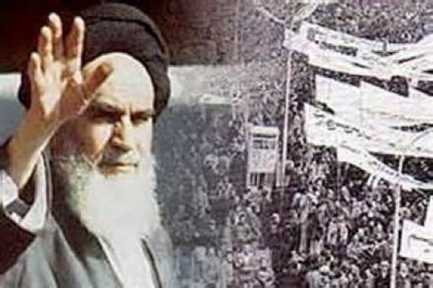 Imam Khomeini transforming people’ mentality about the future and creating new Islamic civilizatio