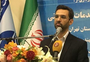 مطالبات بازنشستگان و کارکنان مخابرات پرداخت می‌شود