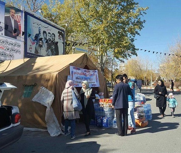 مردم آذربایجان غربی بیش از یک میلیارد ریال به زلزله زدگان کرمانشاه کمک کردند